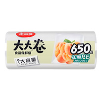 铁三角胶棉拖