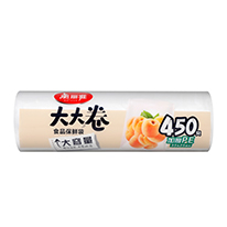 铁三角胶棉拖