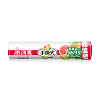 铁三角胶棉拖