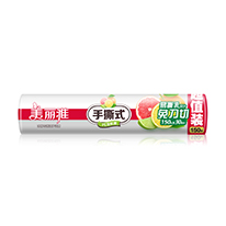 铁三角胶棉拖