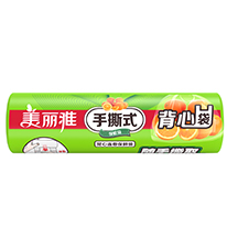 铁三角胶棉拖