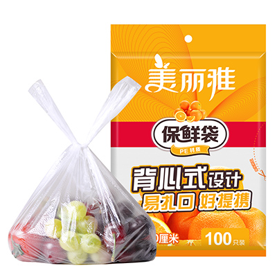 抽取式背心保鲜袋