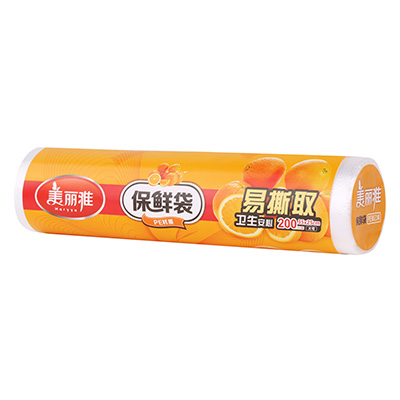 大号保鲜袋200只装