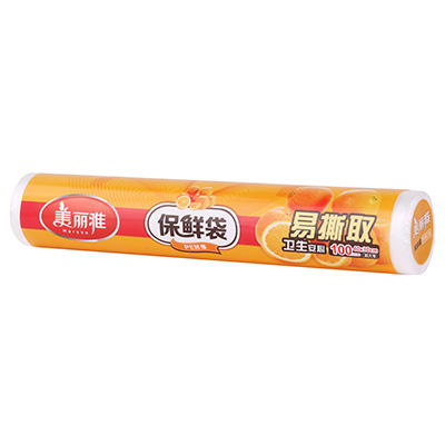 加大保鲜袋100只装