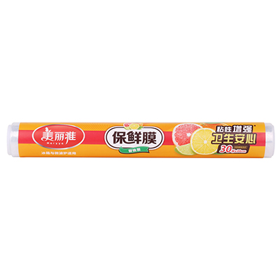30cmｘ30m经济装保鲜膜