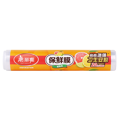 20cmｘ20m经济装保鲜膜