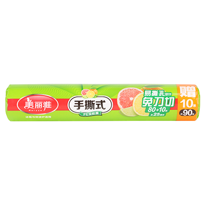 手撕式保鲜膜25厘米x80米