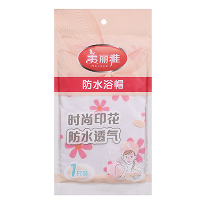 防水浴帽